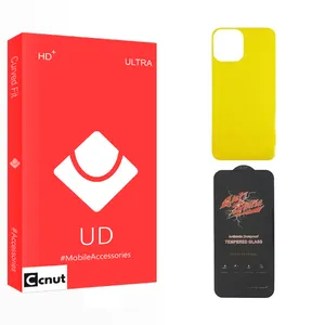 Coconut UD Screen Protector For Apple 13 With Back Protector