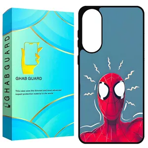 Ghab Guard S25EG Cover For Samsung Galaxy S25 Edge