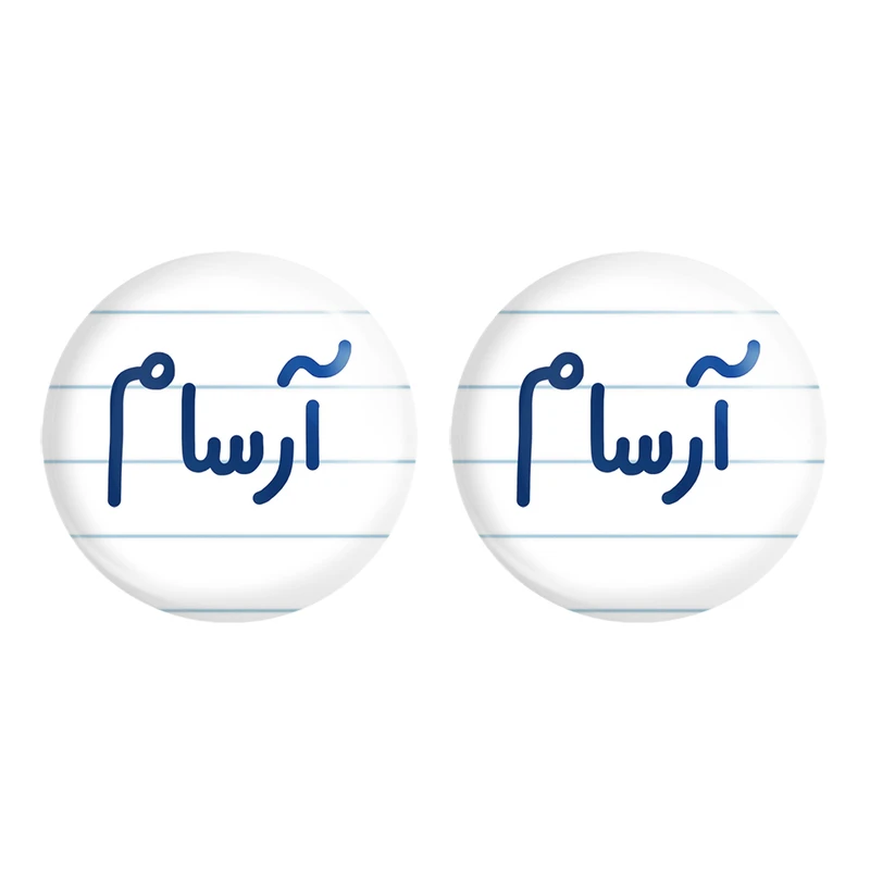 مگنت خندالو مدل آرسام کد 6760 مجموعه 2 عددی