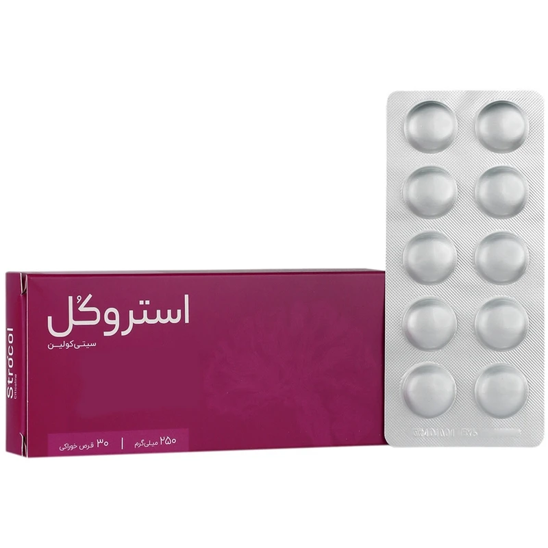 قرص استروکل سیتی کولین 250 میلی گرم اشبال شیمی بسته 30 عددی