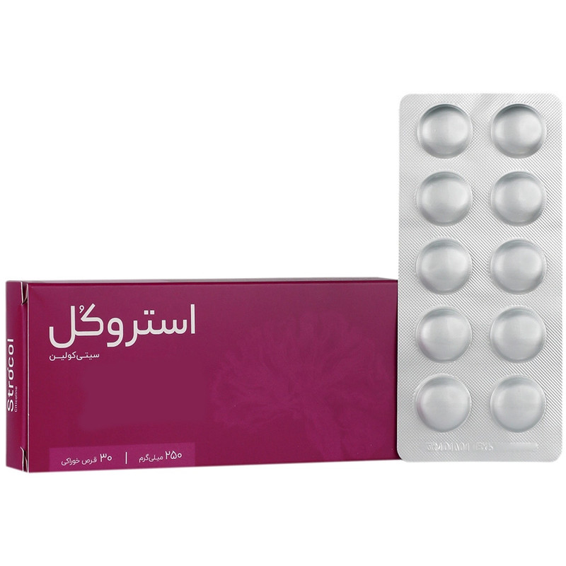 قرص استروکل سیتی کولین 250 میلی گرم اشبال شیمی بسته 30 عددی