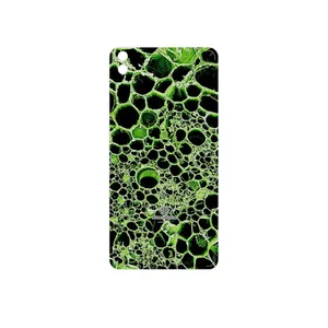 MAHOOT Atom Universe 4 Cover Sticker for HTC Desire 816