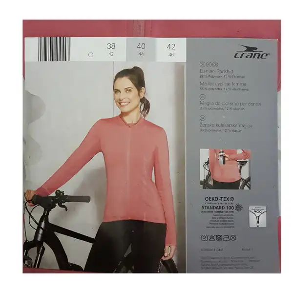 سویشرت ورزشی زنانه کرین مدل 02