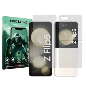 King Kong Tough model matte screen protector suitable for Samsung Galaxy Z Flip5 mobile phone along with the back protector 