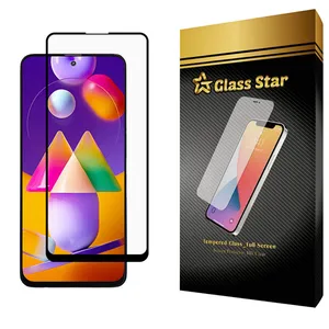   Glass Star FULL Screen Protector For Samsung Galaxy M31s
