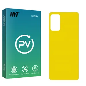 HVT PV2 Back Protector For Xiaomi Poco M3 Pro 4G
