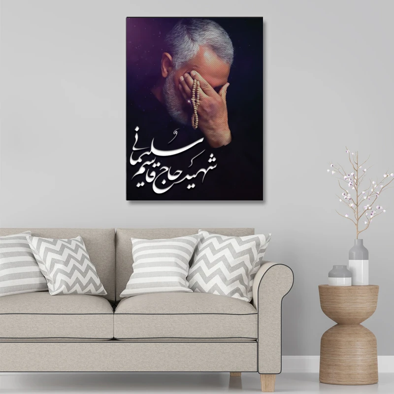 تابلو شاسی طرح شهید سردار قاسم سلیمانی مدل S206