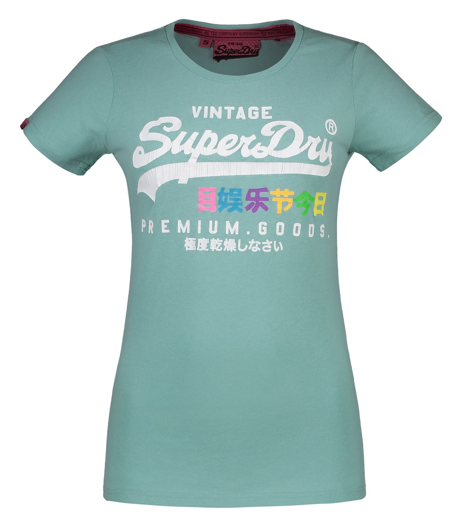 تی شرت نخی یقه گرد زنانه Premium Goods Rainbow - سوپردرای - سبز آبي - 1