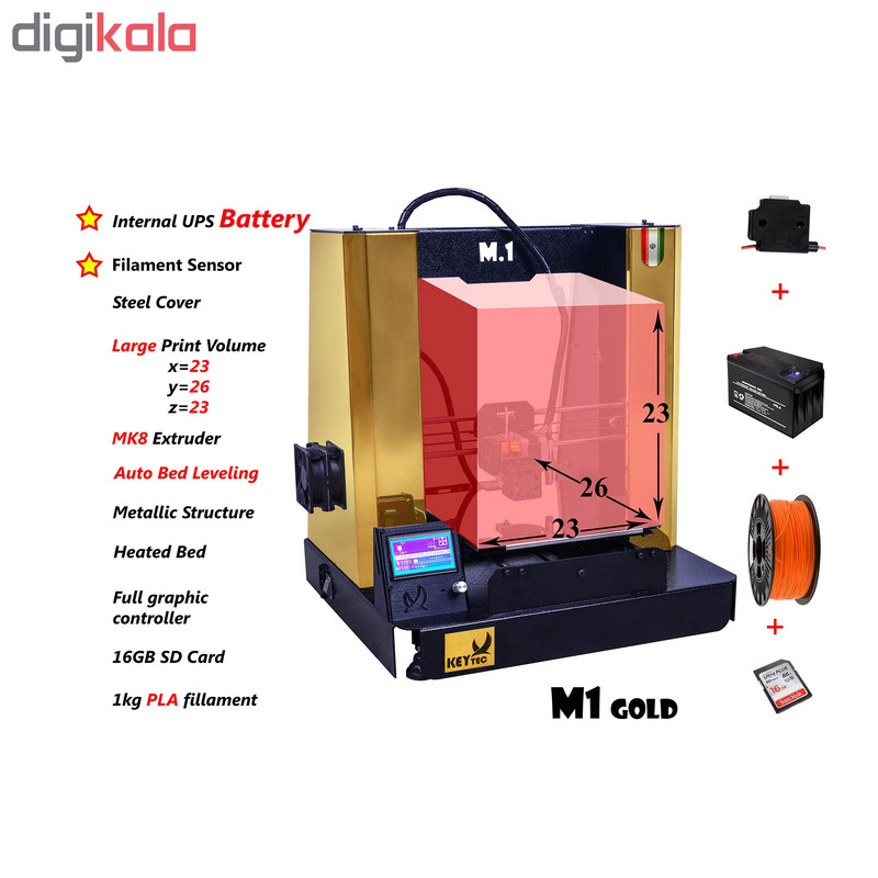 پرینتر سه بعدی کیتک مدل M1 GOLD