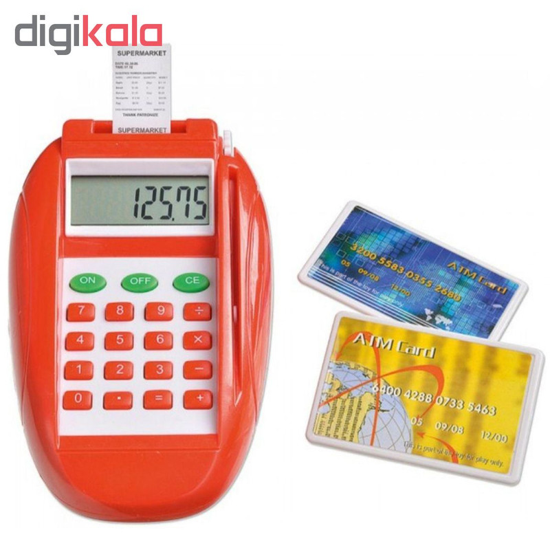 اسباب بازی دستگاه پوز مدل 1611