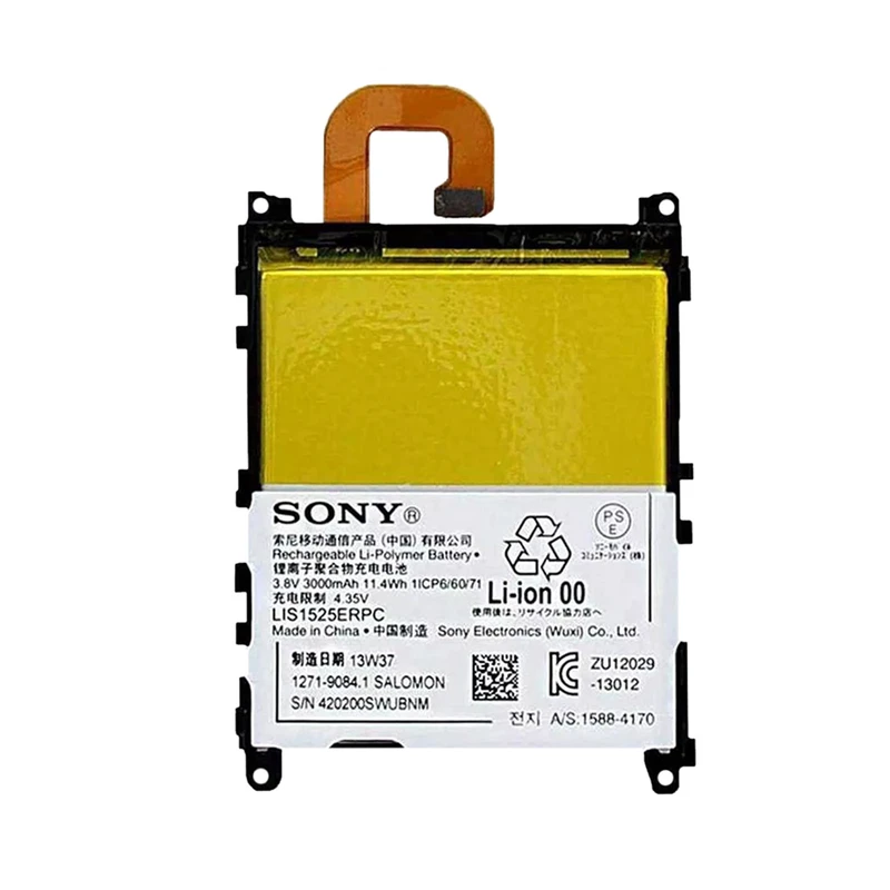 باتری موبایل مدل LIS1525ERPC ظرفیت 3000 میلی آمپر ساعت مناسب برای گوشی موبایل سونی Xperia Z1