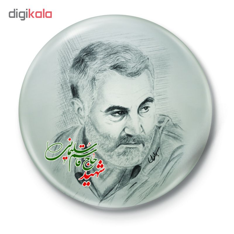 پیکسل طرح سردار شهید قاسم سلیمانی کد 35.96