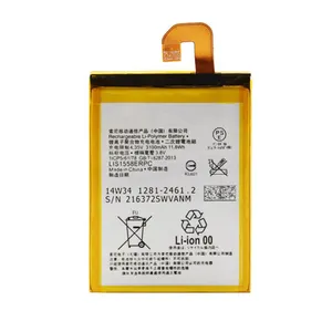 باتری موبایل مدل LIS1558ERPC ظرفیت 3100 میلی آمپر ساعت مناسب برای گوشی موبایل سونی Xperia Z3