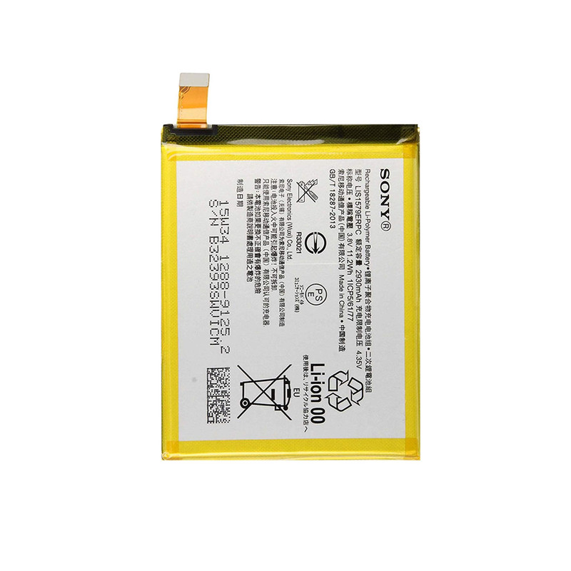 باتری موبایل مدل LIS1579ERPC ظرفیت 2930 میلی آمپر ساعت مناسب برای گوشی موبایل سونی Xperia Z4