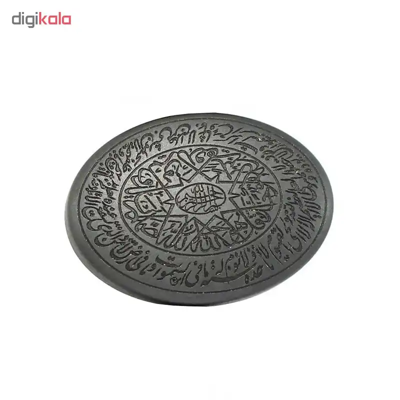 سنگ حدید کد 5471