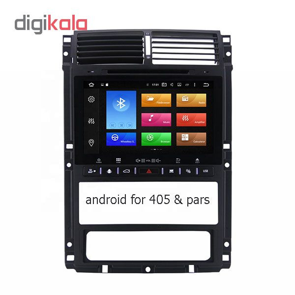 پخش کننده خودرو مدل a220