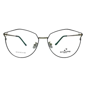 فریم عینک طبی زنانه مدل Calvino-9094