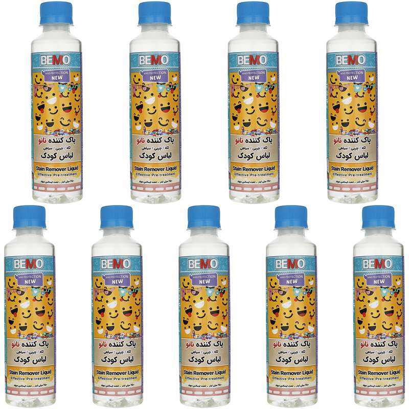 مایع پاک کننده لباس کودک بمو مدل FAN4 حجم 250 میلی لیتر بسته 9 عددی