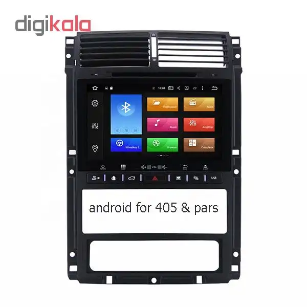 پخش کننده خودرو مدل a221