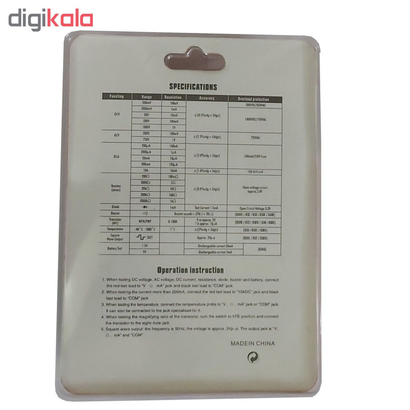 مولتی متر دیجیتال یونیتی مدل DT-830D مولتی متر دیجیتال یونیتی مدل DT-830D