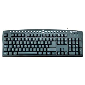 کیبورد استرن مدل COM-615