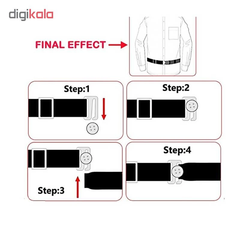 عکس شماره 3 : کمربند نگهدارنده پیراهن تک سبد مدل ts1105