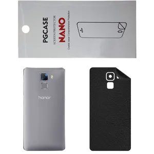 STAR CH Back Skin For HONOR 7