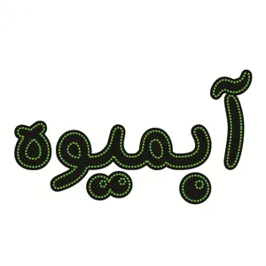 تابلو ال ای دی طرح آبمیوه کد ۱۸۰۸