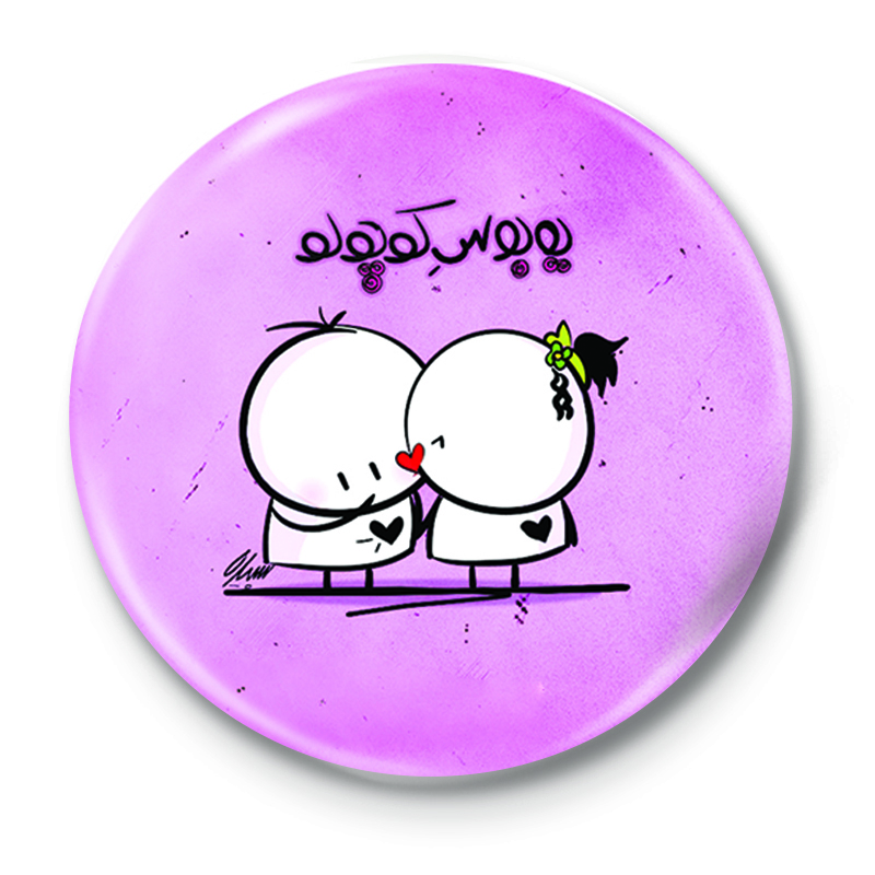 پیکسل طرح عاشقانه کد 37.73