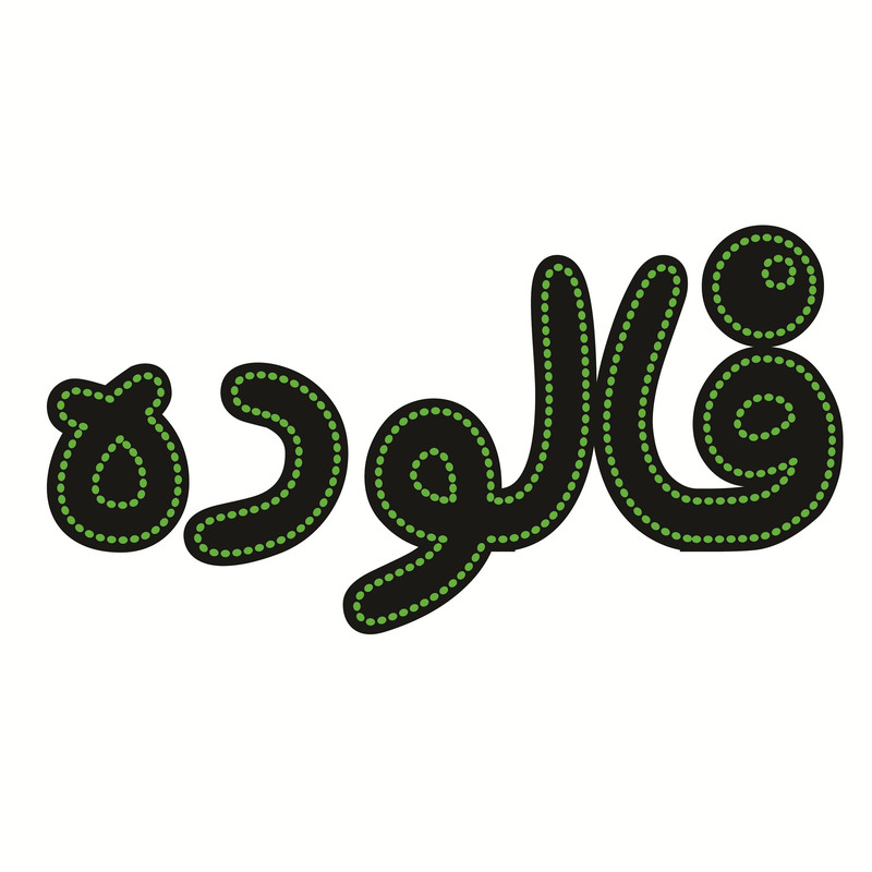 تابلو ال ای دی طرح فالوده کد ۱۸۰۳