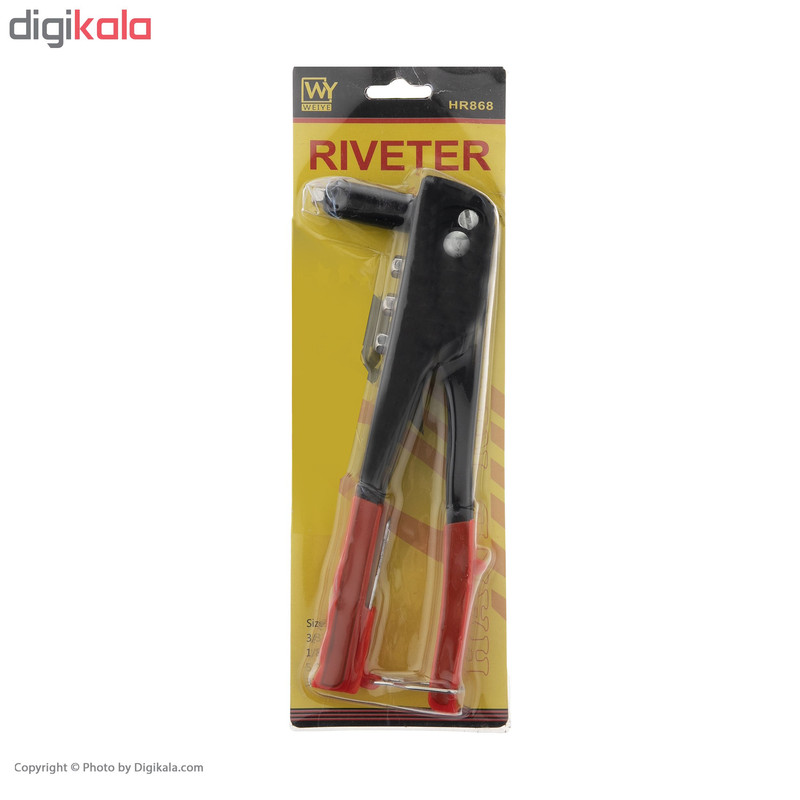 انبر پرچ ریویتر مدل HR868 انبر پرچ ریویتر مدل HR868