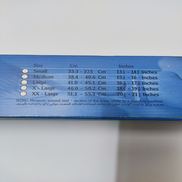 زانوبند طبی مدل  لولادار 0109