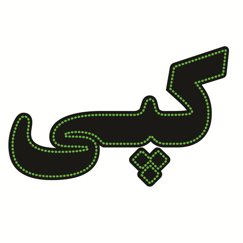 تابلو ال ای دی طرح کپی کد ۱۳۲۳
