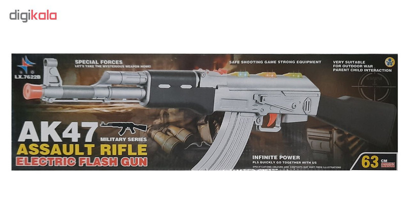 تفنگ بازی AK-47 مدل LX.7622B