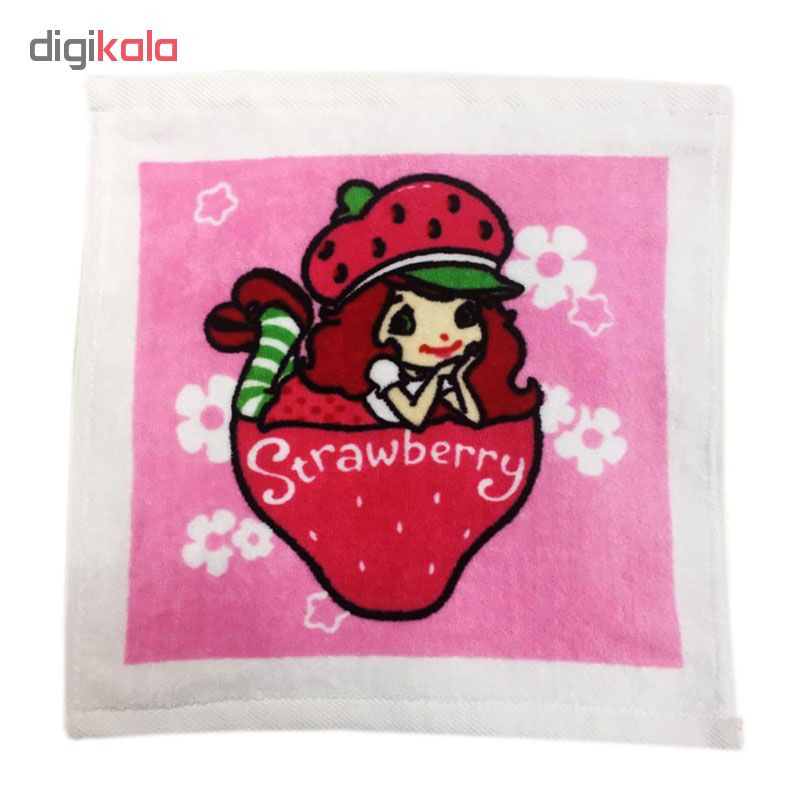 حوله کودک پودایران طرح دختر توت فرنگی