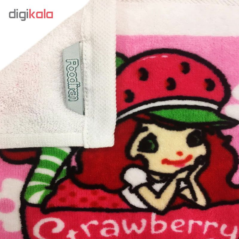 حوله کودک پودایران طرح دختر توت فرنگی