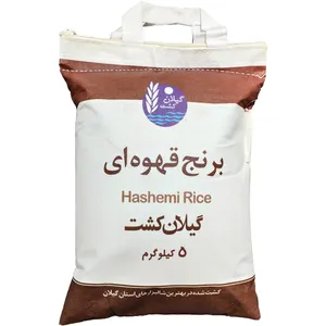 برنج قهوه ای سبوس دار گیلان کشت مقدار 5 کیلوگرم