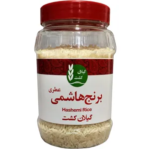 برنج هاشمی عطری گیلان کشت مقدار 500 گرم