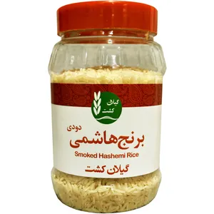 برنج هاشمی دودی گیلان کشت مقدار 500 گرم