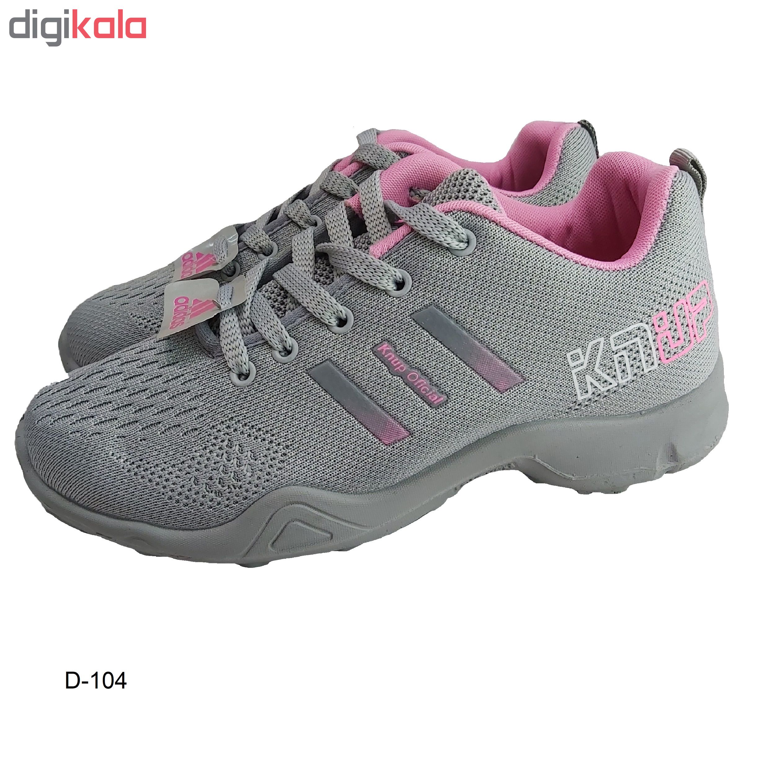 کفش مخصوص دویدن زنانه کد D104