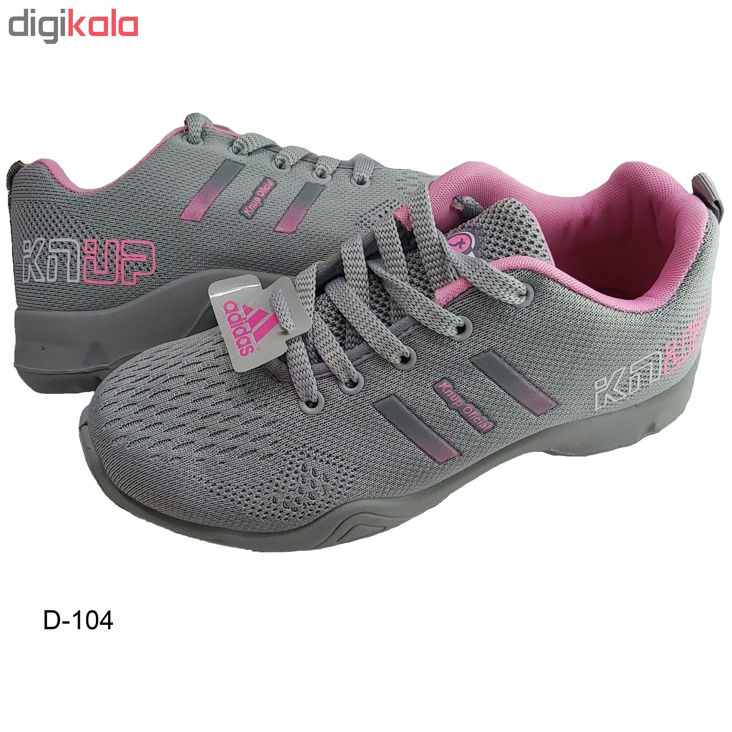 کفش مخصوص دویدن زنانه کد D104