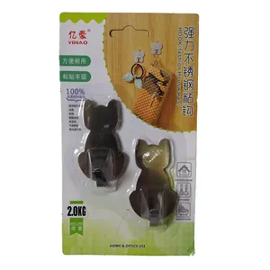 آویز حوله طرح گربه بسته 2 عددی