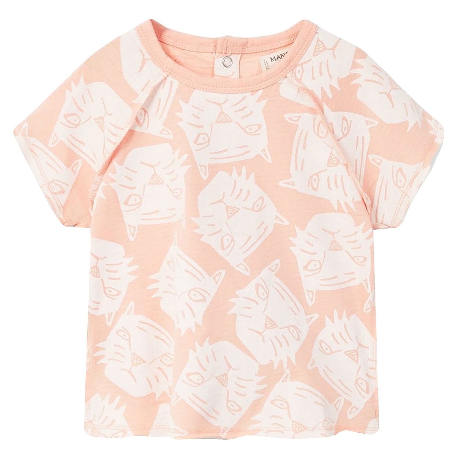 تی شرت نخی یقه گرد پسرانه - مانگو - نارنجي  - 1