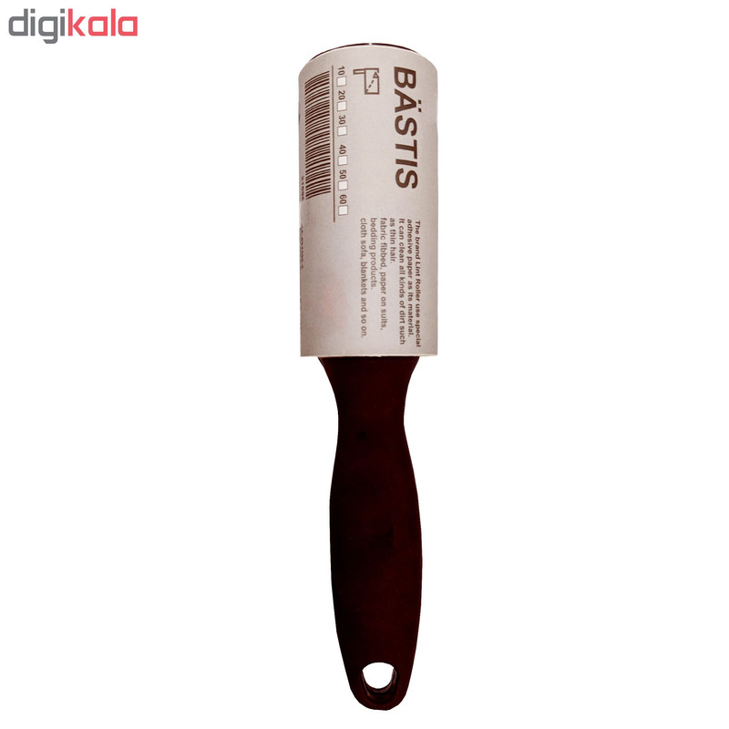 پرزگیر لباس مدل IKI01