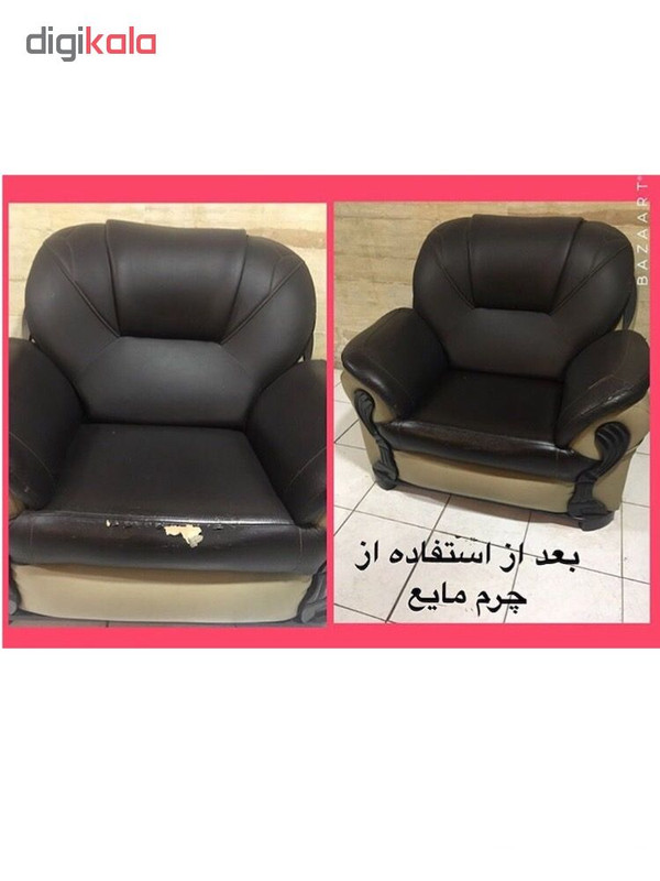 مايع ترميم كننده چرم جى يو ال مدل Mini bottle حجم ٣٠ ميلى ليتر