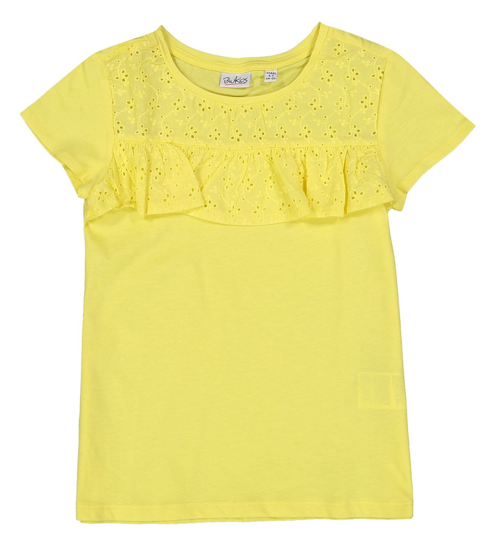 تی شرت یقه گرد دخترانه - بلوکیدز - زرد - 1