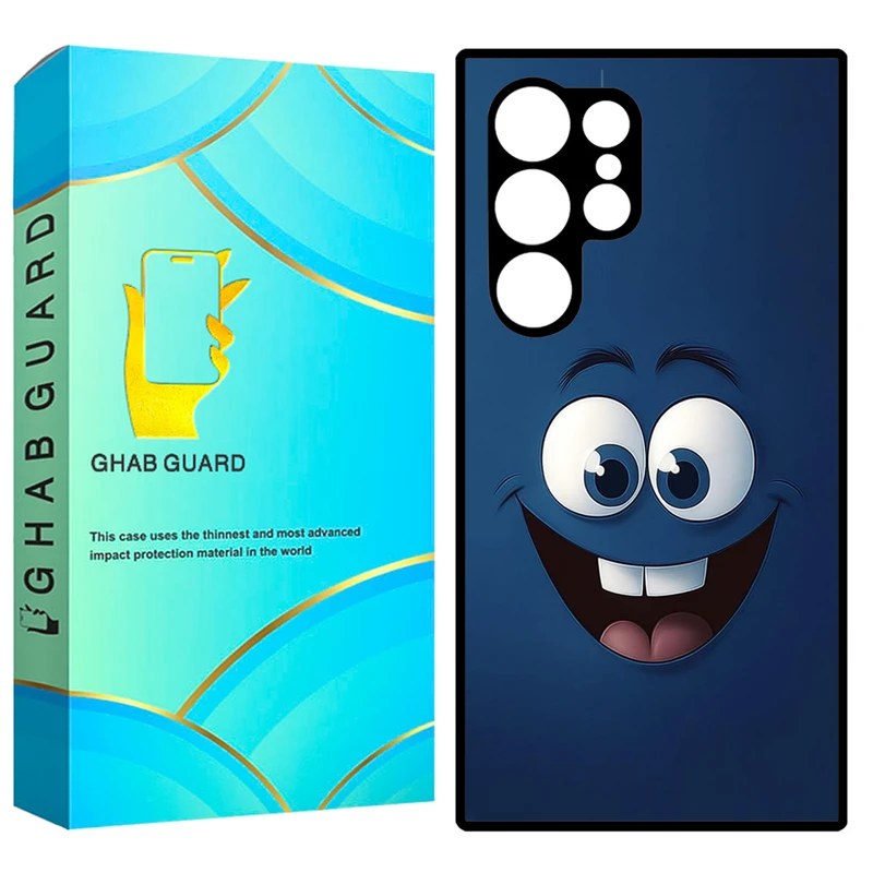 کاور قاب گارد مدل GCHPS23U مناسب برای گوشی موبایل سامسونگ Galaxy S23 Ultra 5G