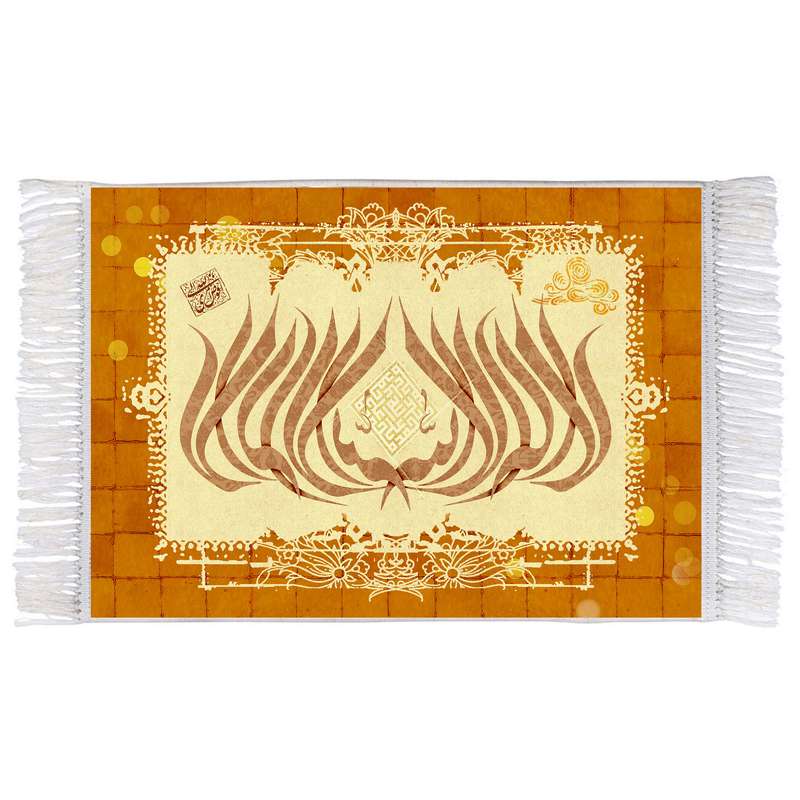 فرش ماشینی دیوارکوب اطلس آبی طرح لا اله الا الله مدل T3367