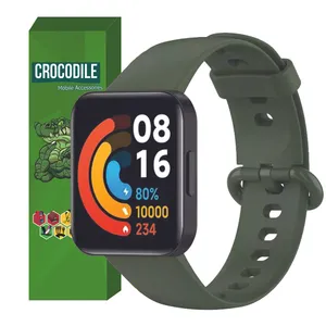 بند کروکودیل مدل W2 Lite مناسب برای ساعت هوشمند شیائومی Redmi Watch 2 Lite