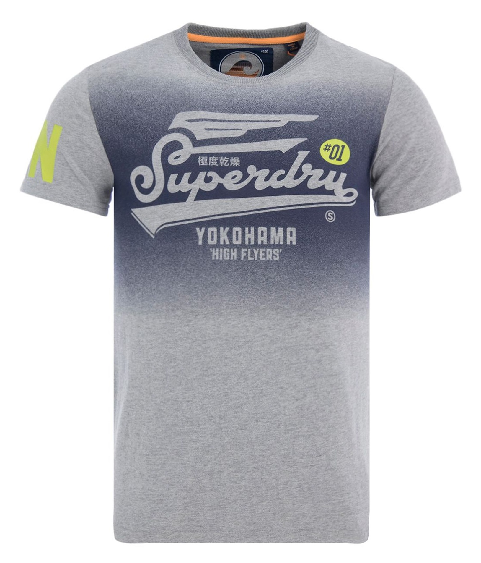 تی شرت نخی یقه گرد مردانه - سوپردرای - طوسي - 1